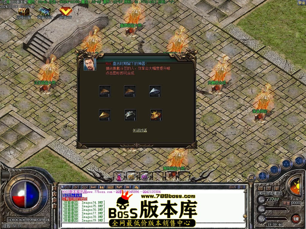 Images80压缩后.JPG