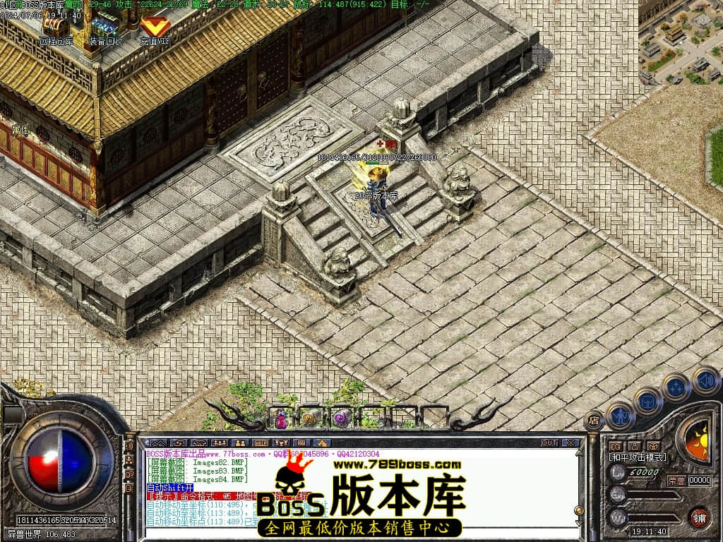 Images85压缩后.JPG
