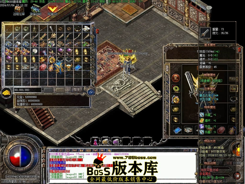 Images83压缩后.JPG