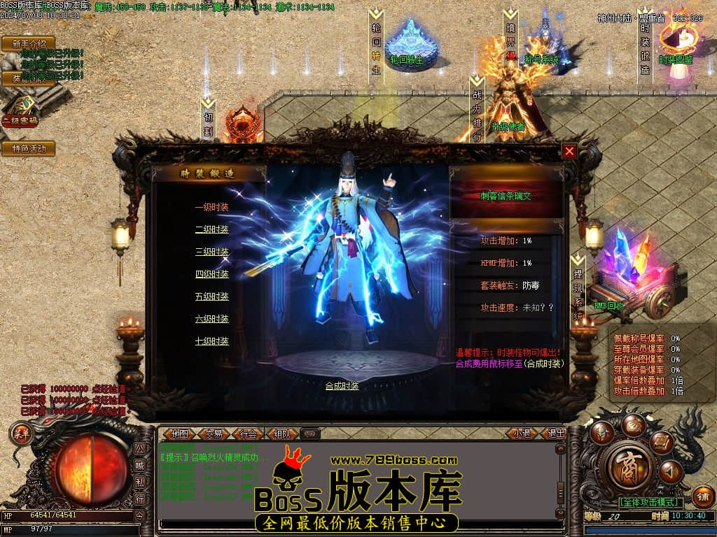 Images08压缩后.JPG