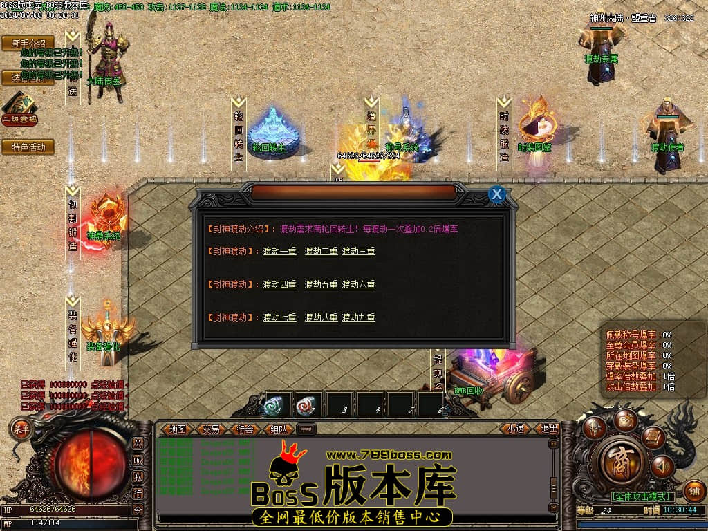 Images10压缩后.JPG