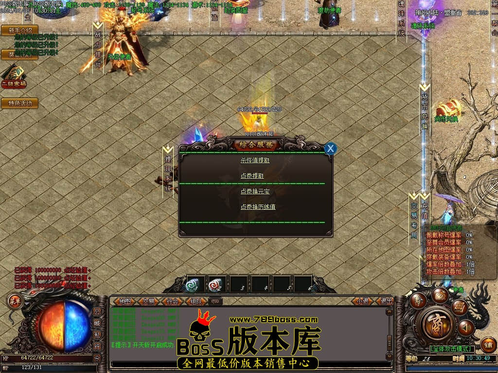 Images12压缩后.JPG