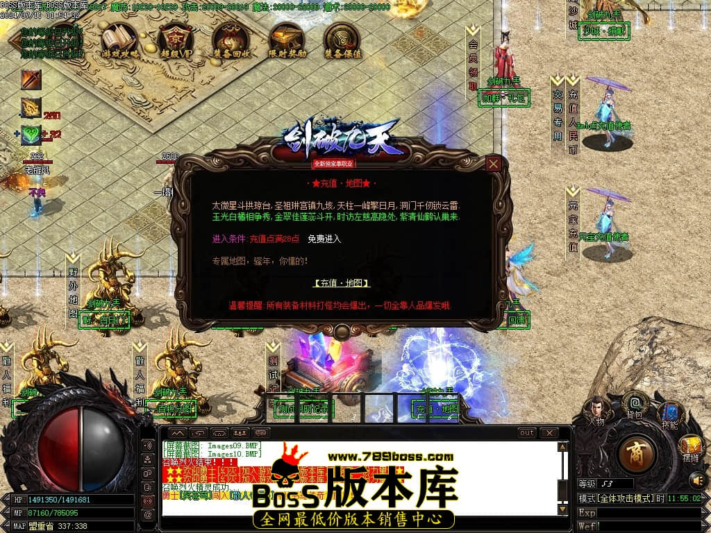 Images11压缩后.JPG