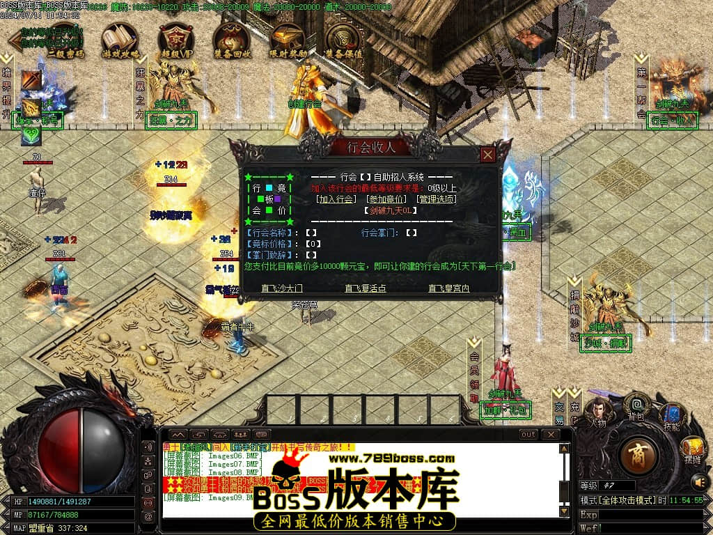 Images10压缩后.JPG