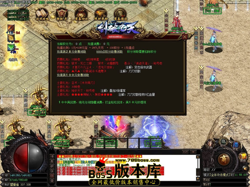 Images12压缩后.JPG