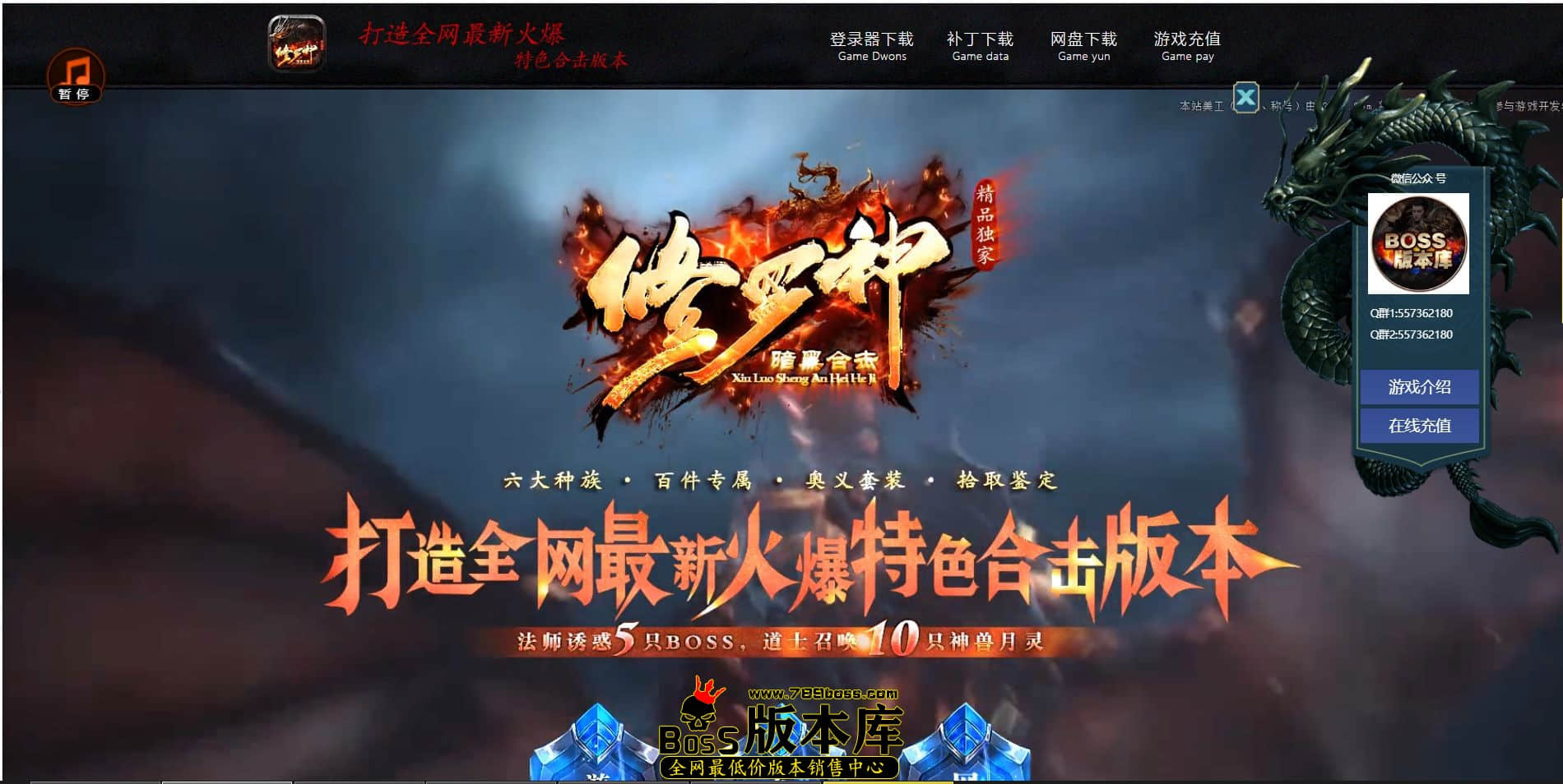 QQ图片20240713010412.jpg