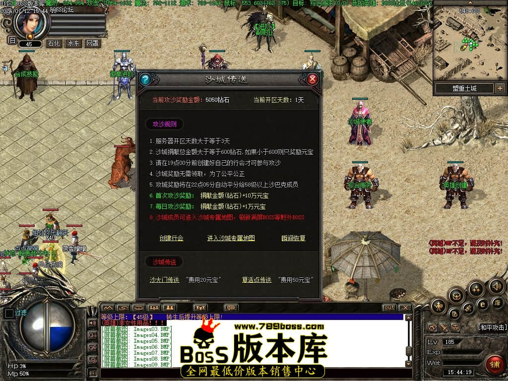Images10压缩后.JPG
