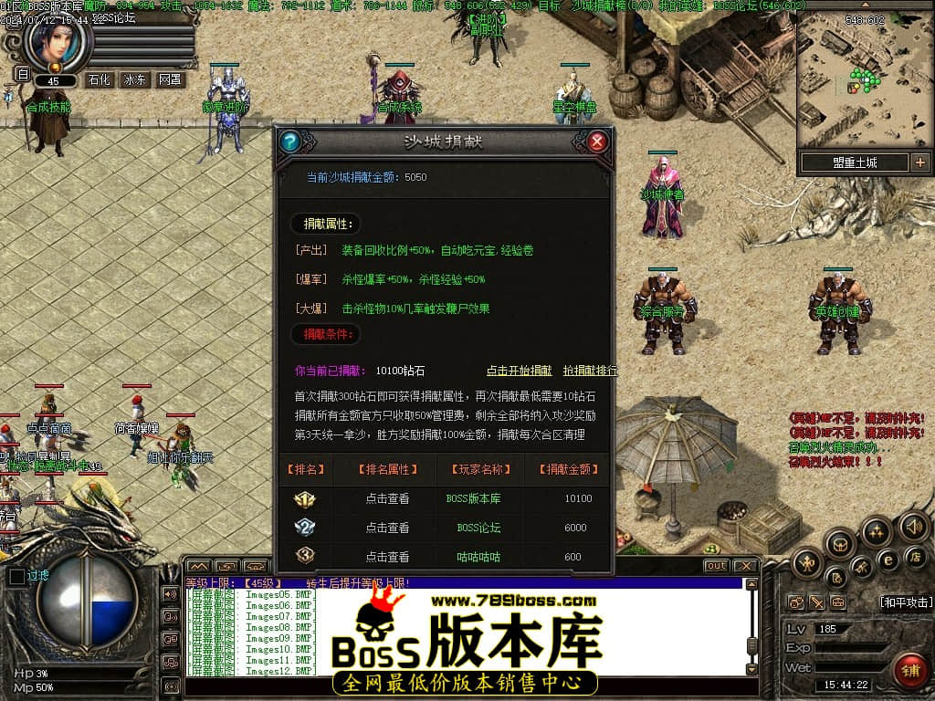 Images13压缩后.JPG