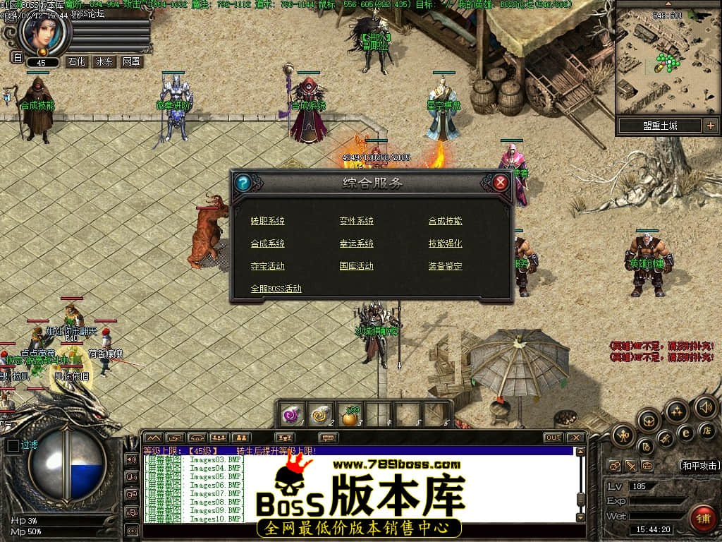 Images11压缩后.JPG