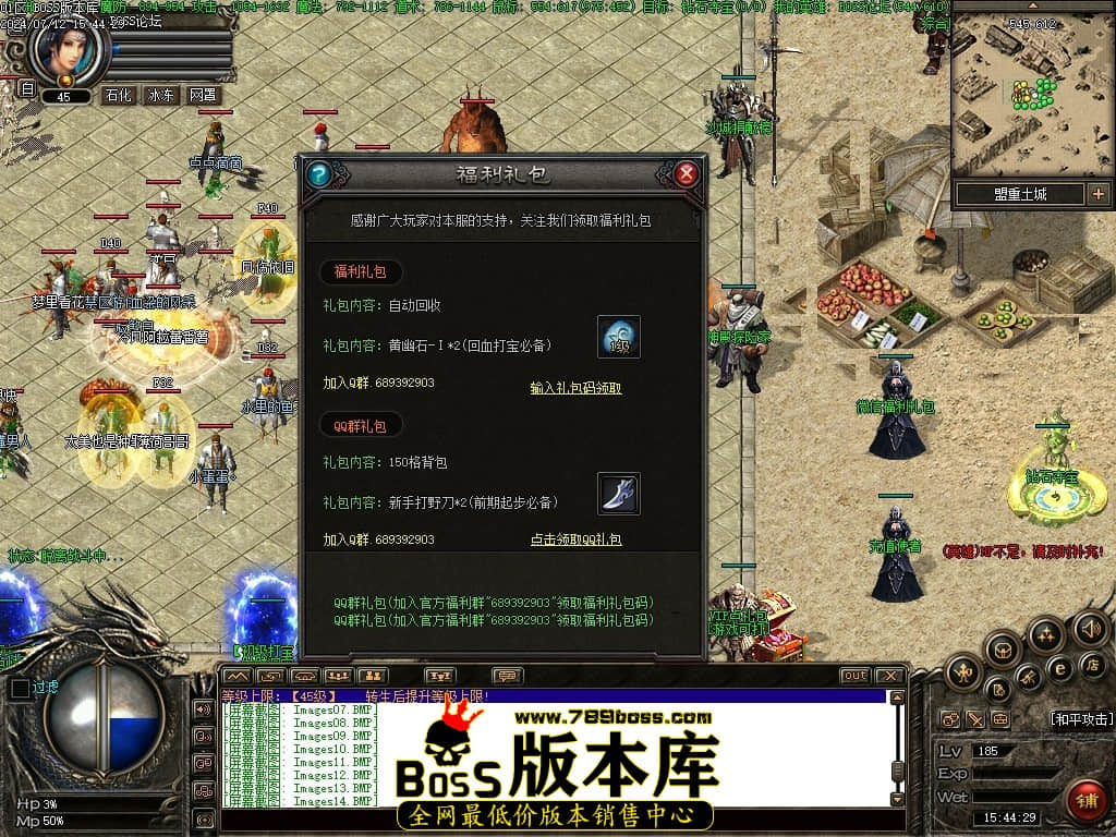 Images15压缩后.JPG