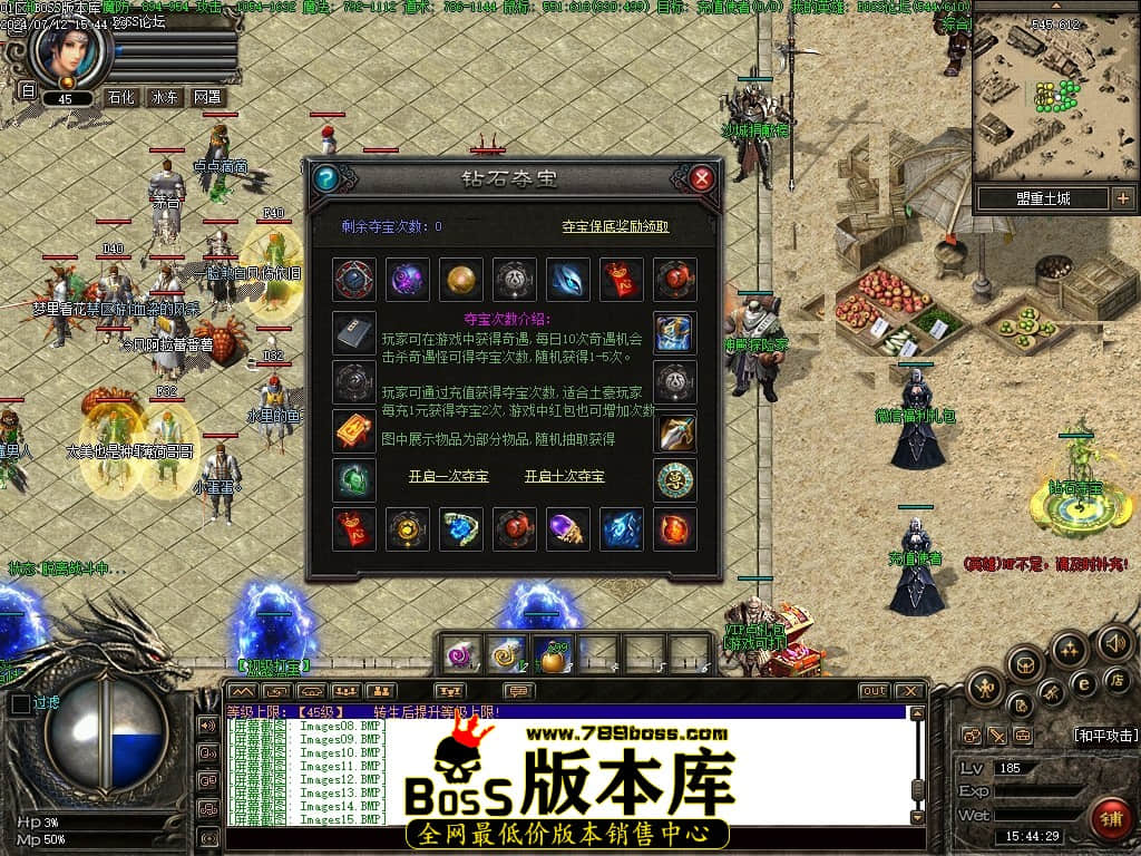 Images16压缩后.JPG
