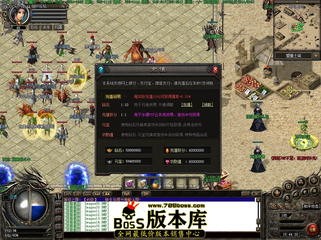 Images17压缩后.JPG