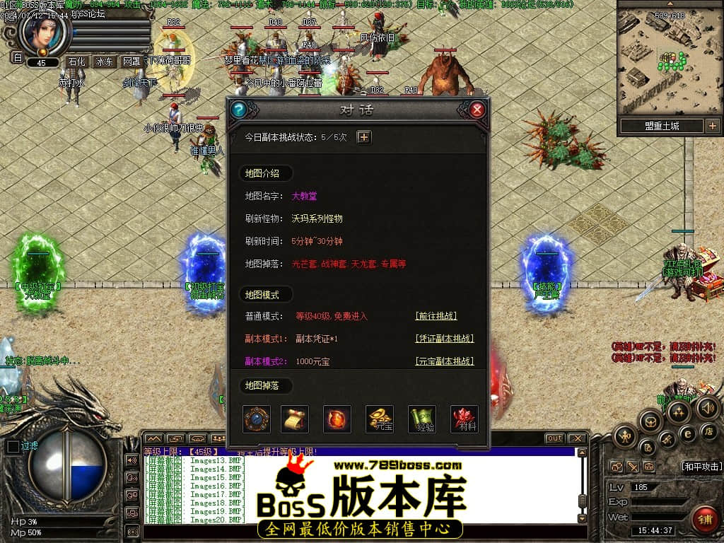 Images21压缩后.JPG