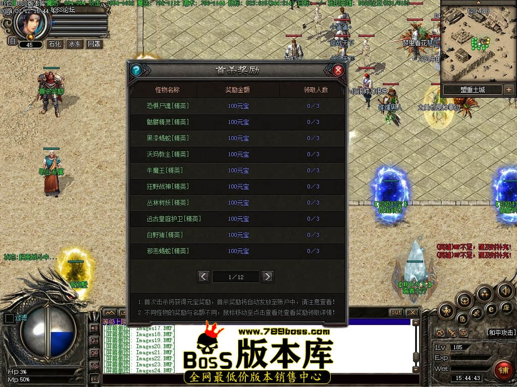Images25压缩后.JPG
