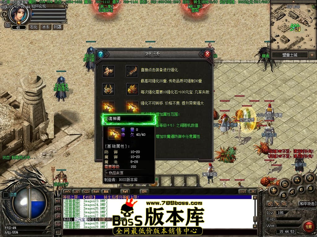 Images30压缩后.JPG