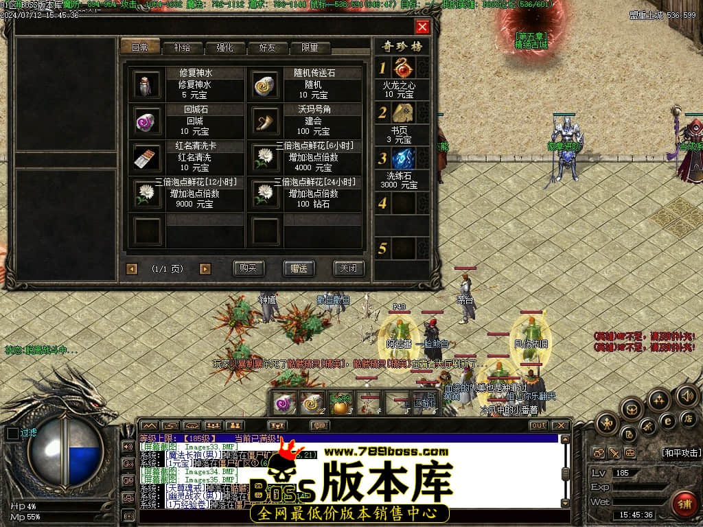 Images36压缩后.JPG