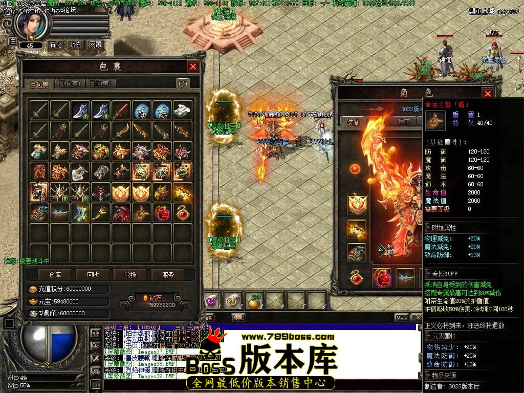 Images40压缩后.JPG