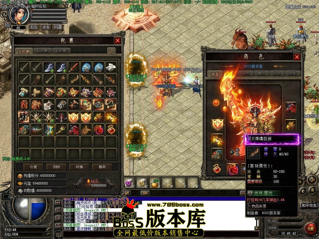 Images38压缩后.JPG