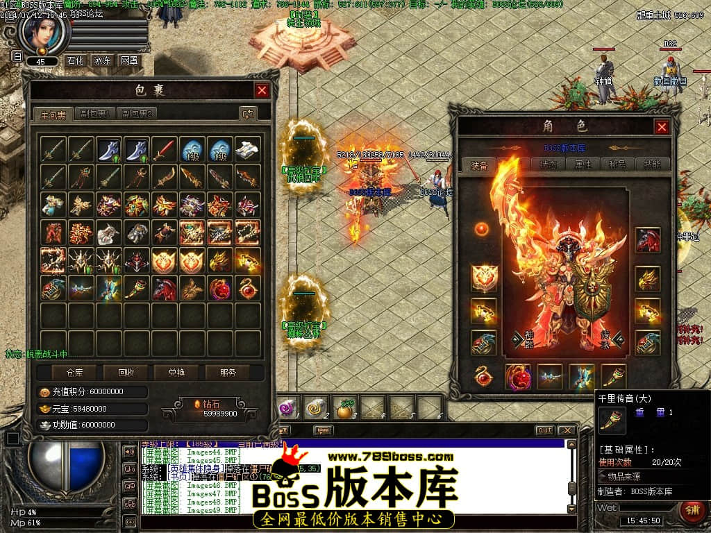 Images50压缩后.JPG