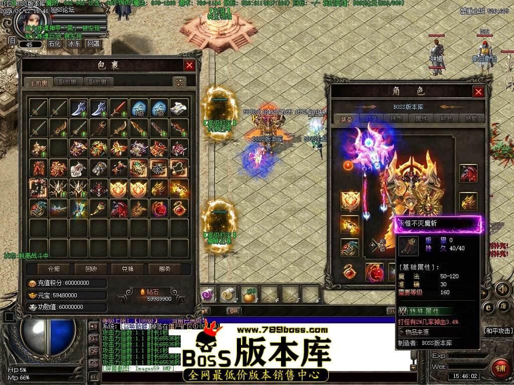 Images60压缩后.JPG