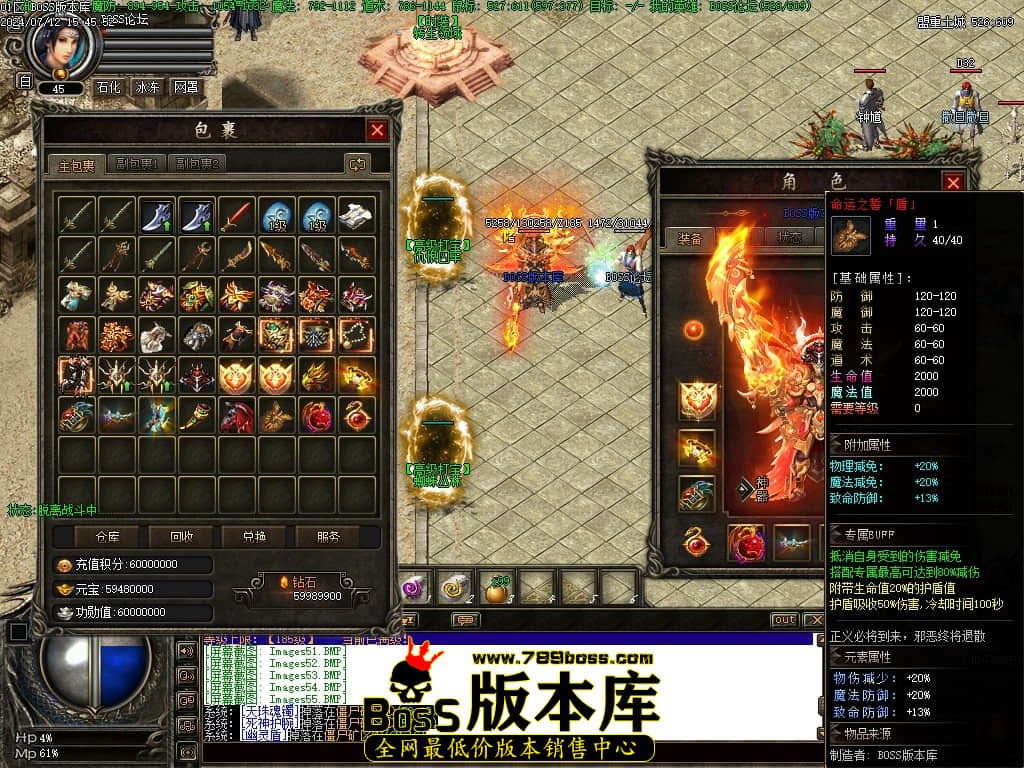 Images56压缩后.JPG