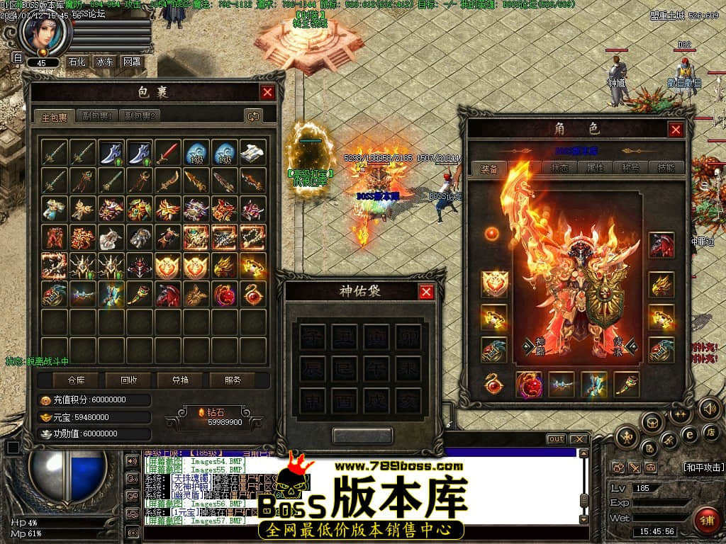 Images58压缩后.JPG