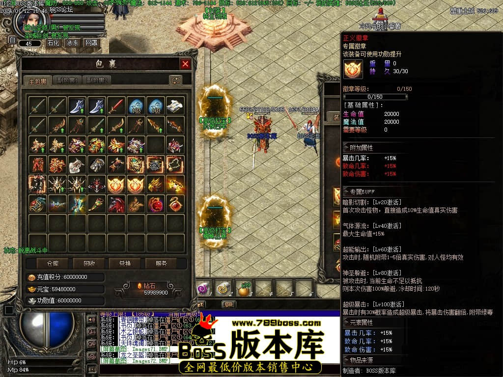 Images73压缩后.JPG