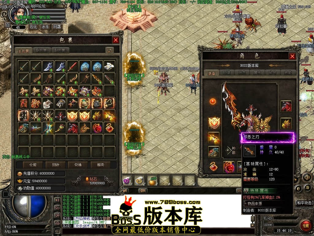 Images75压缩后.JPG