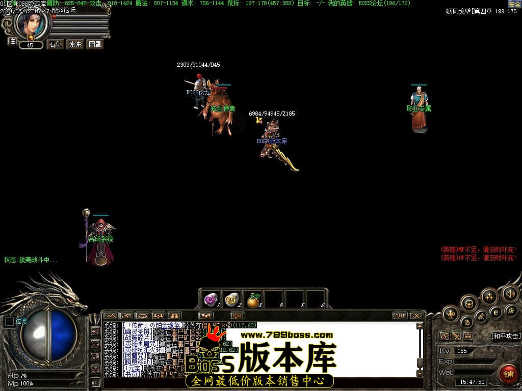 Images87压缩后.JPG
