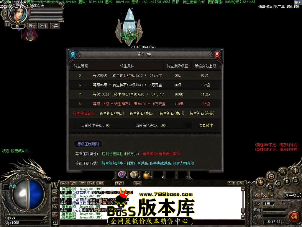 Images86压缩后.JPG