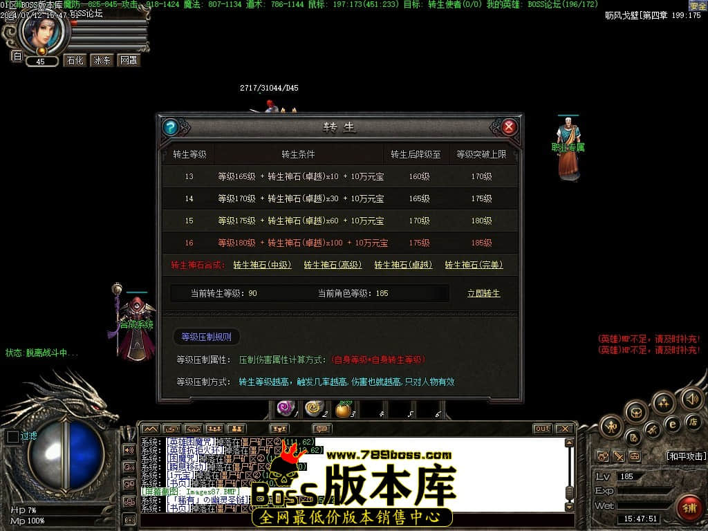 Images88压缩后.JPG