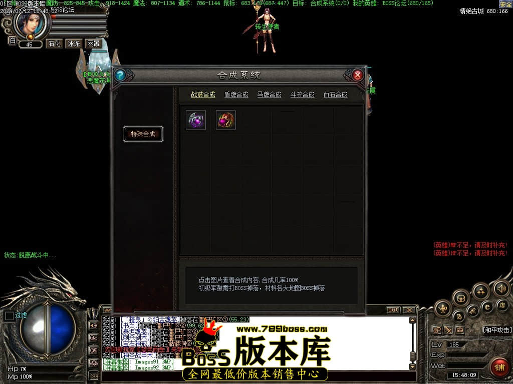 Images93压缩后.JPG