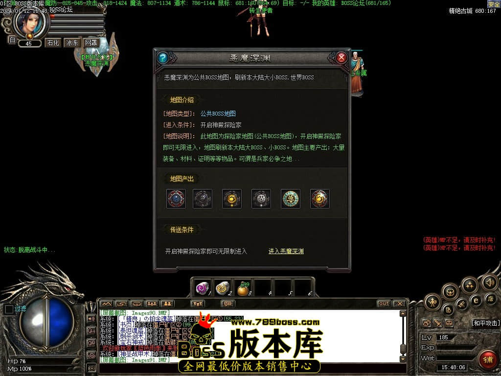 Images92压缩后.JPG