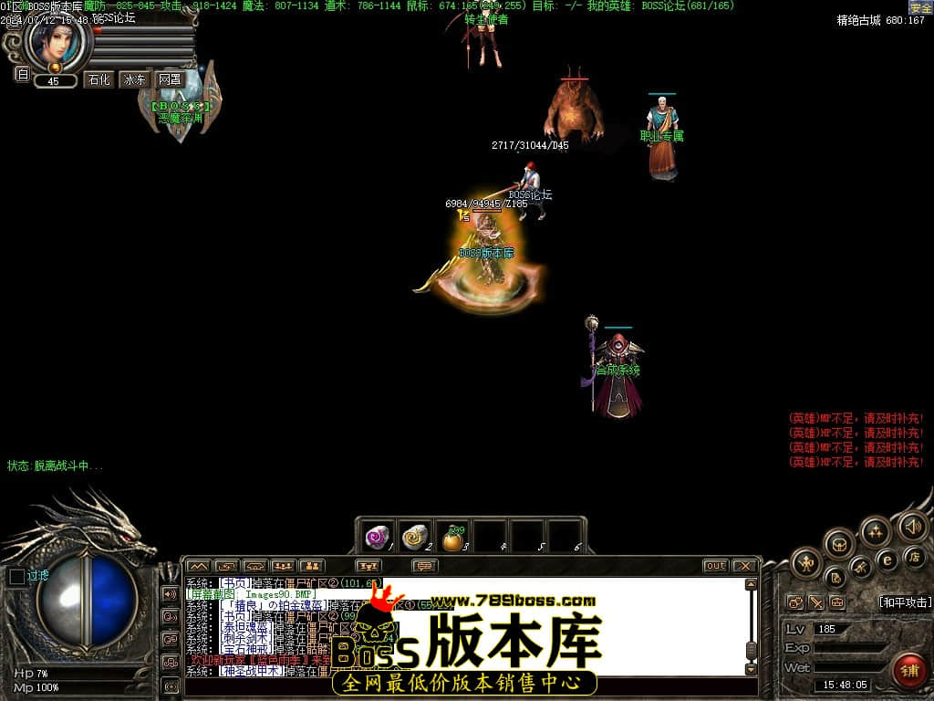 Images91压缩后.JPG