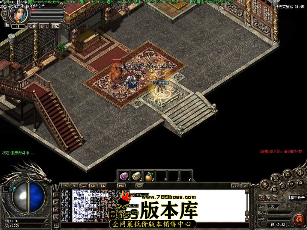Images94压缩后.JPG