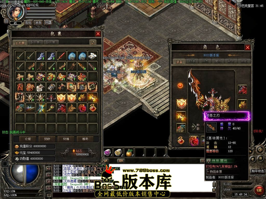 Images96压缩后.JPG