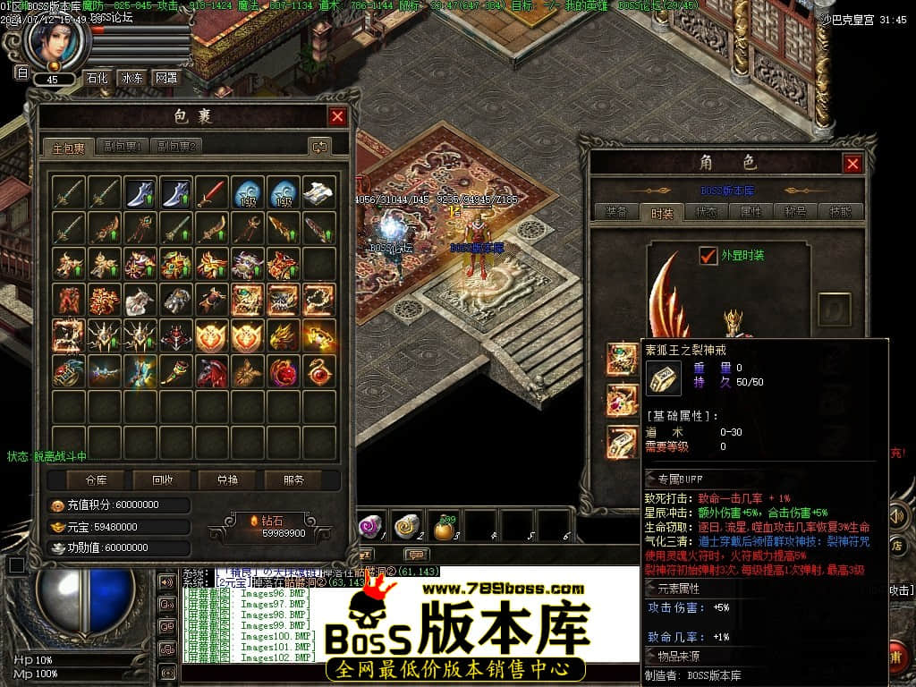 Images103压缩后.JPG