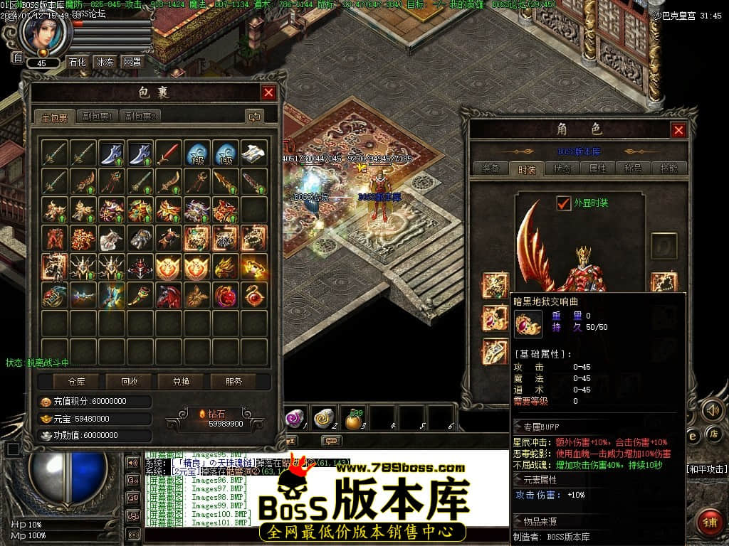 Images102压缩后.JPG