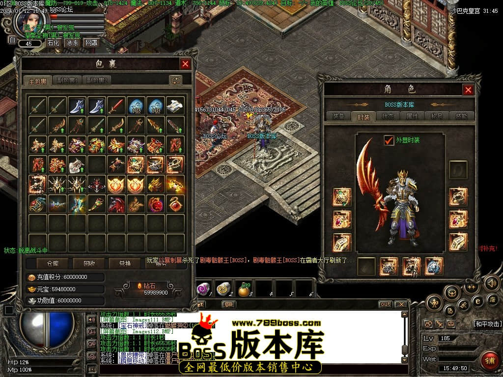 Images113压缩后.JPG
