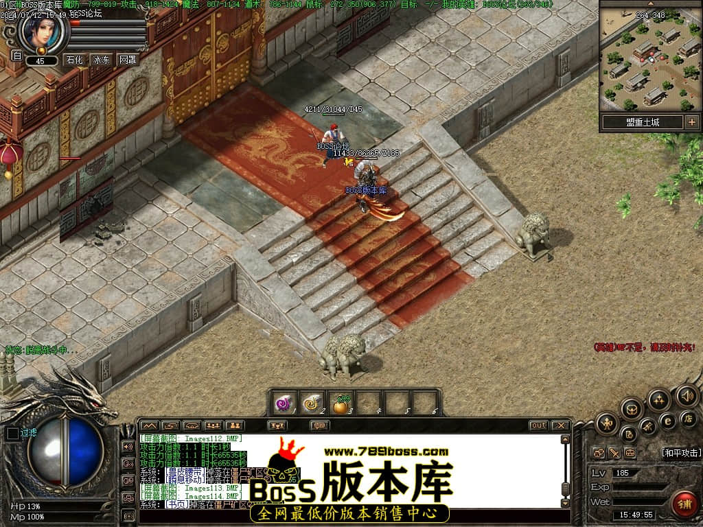 Images115压缩后.JPG