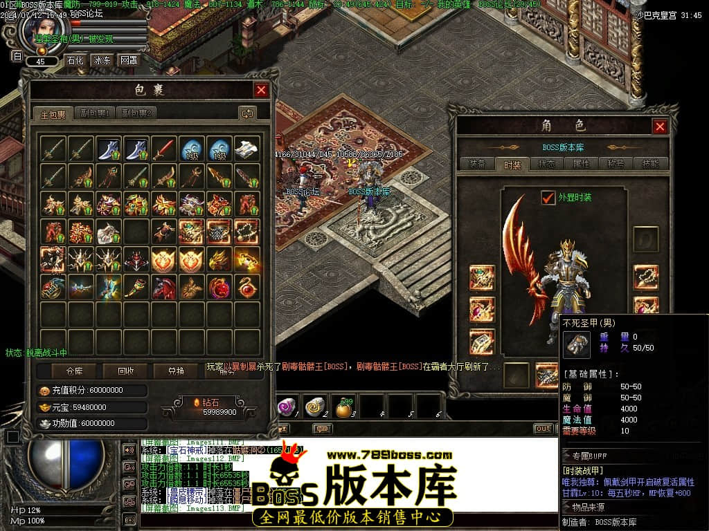 Images114压缩后.JPG