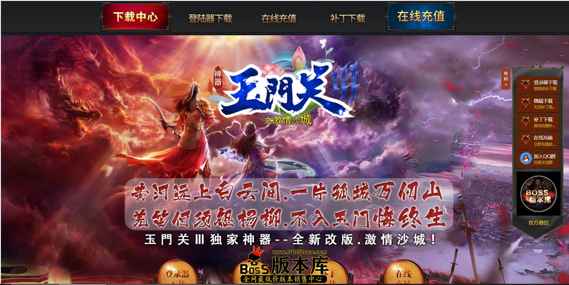QQ图片20240714133633.jpg