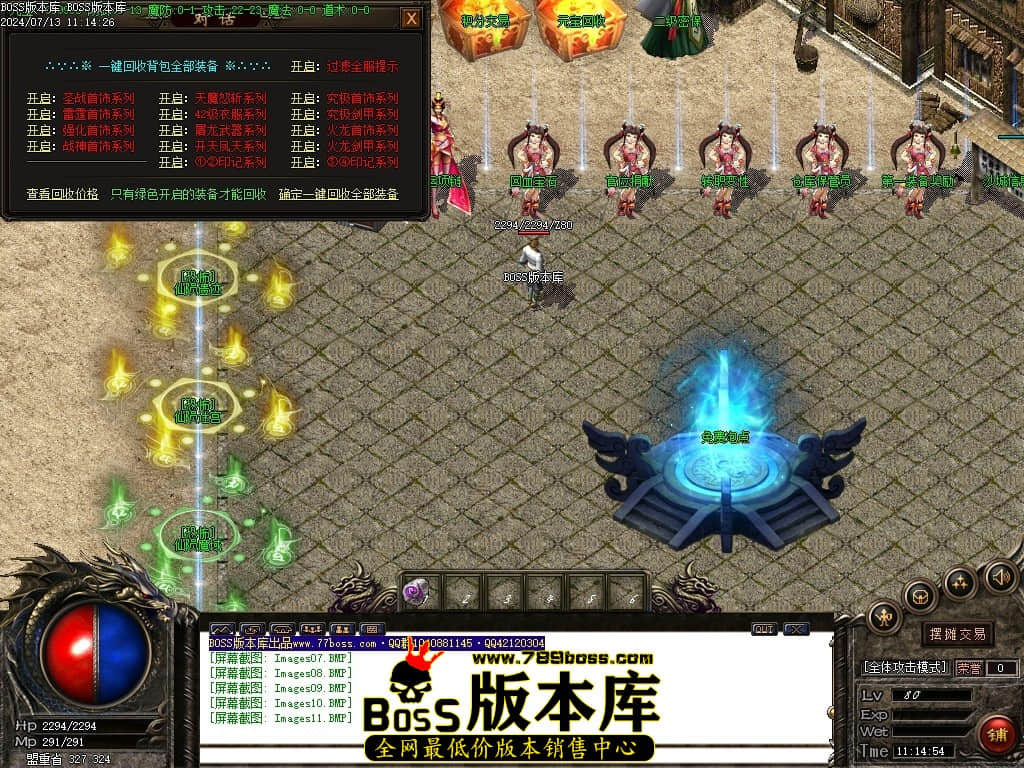 Images12压缩后.JPG