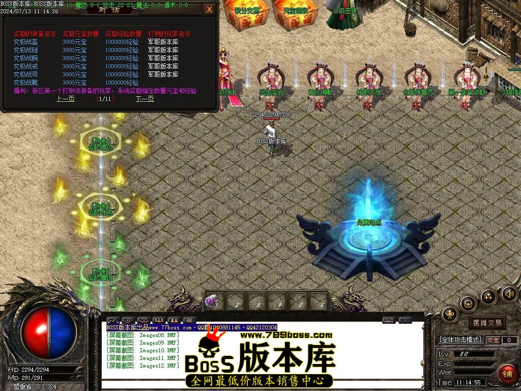 Images13压缩后.JPG