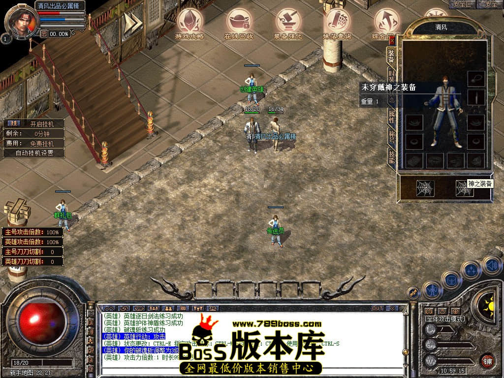 Snapshot_0001.JPG