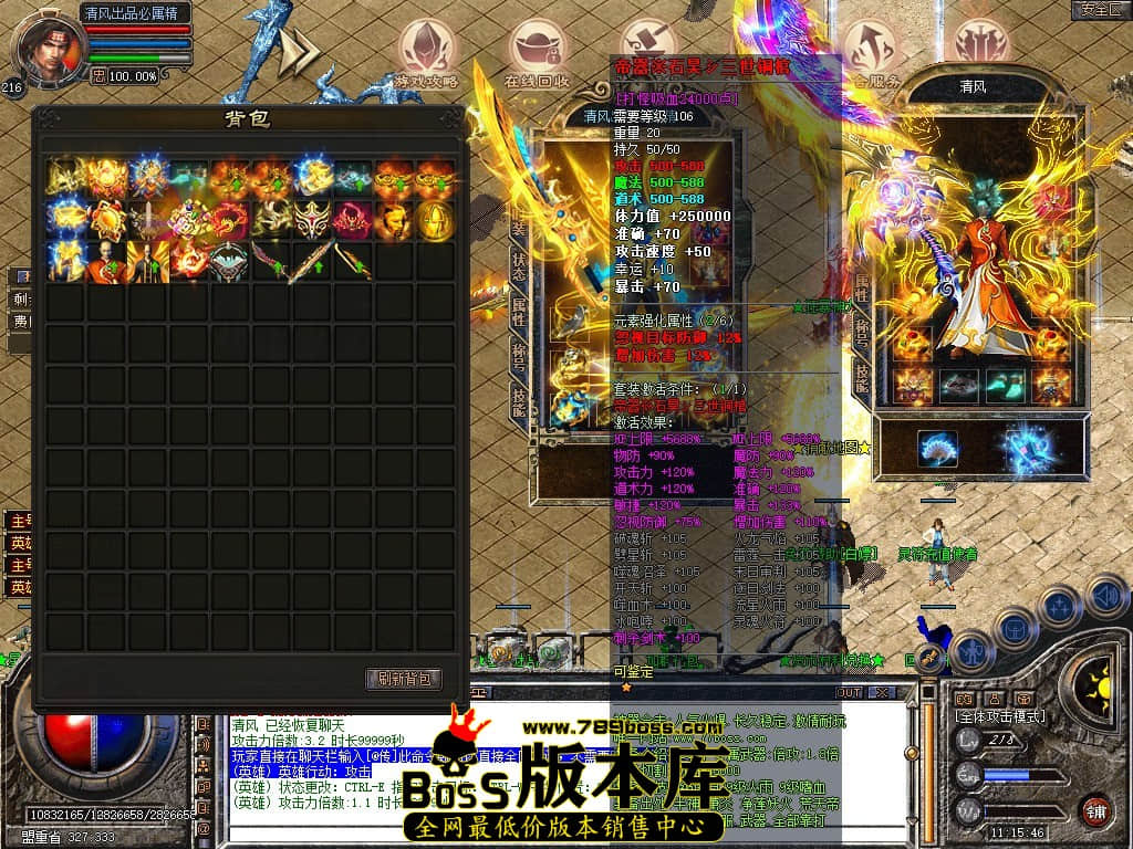 Snapshot_0003.JPG