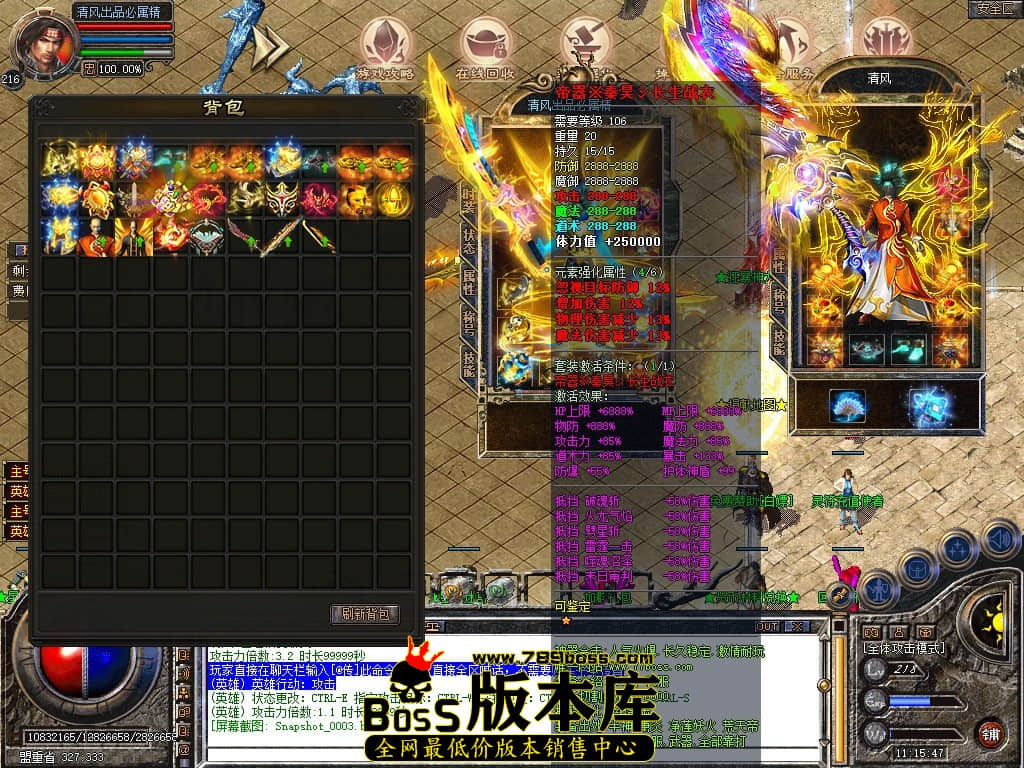 Snapshot_0004.JPG
