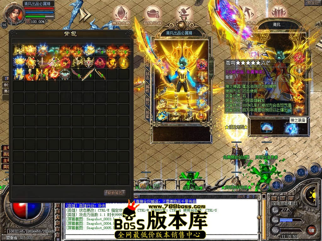 Snapshot_0006.JPG