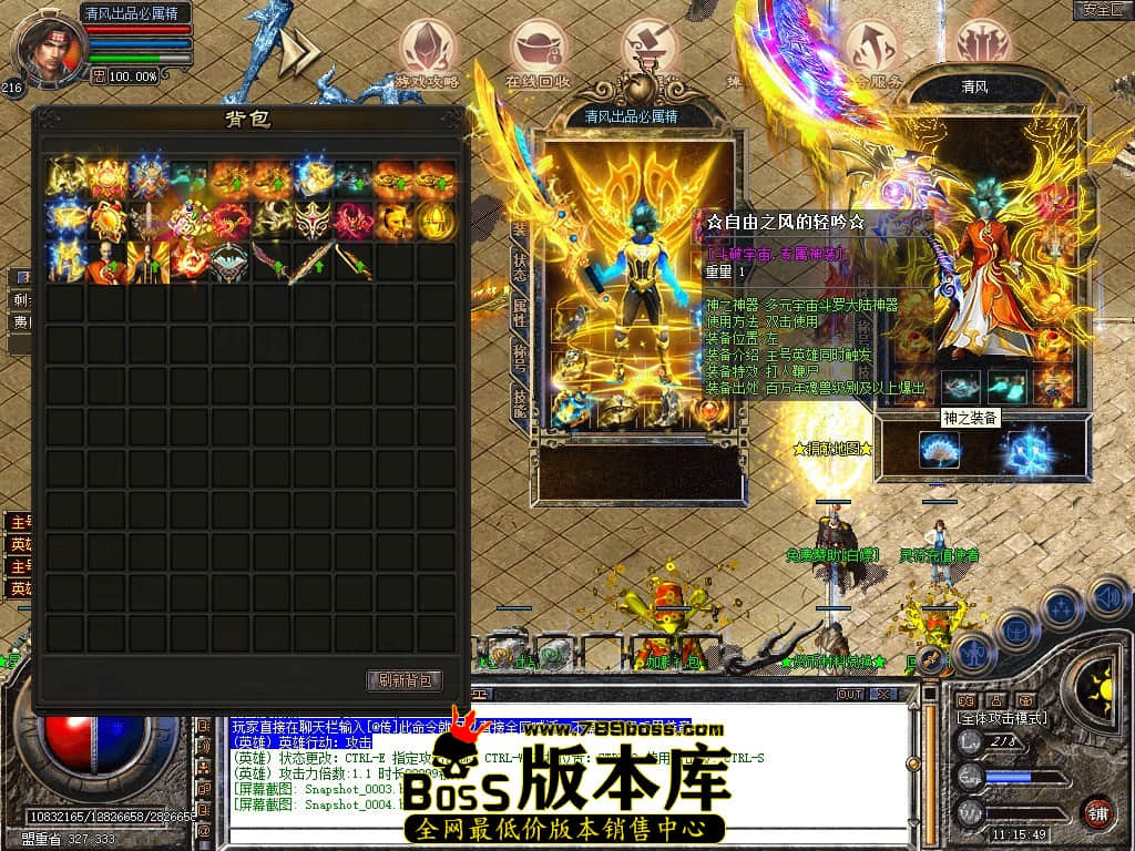 Snapshot_0005.JPG