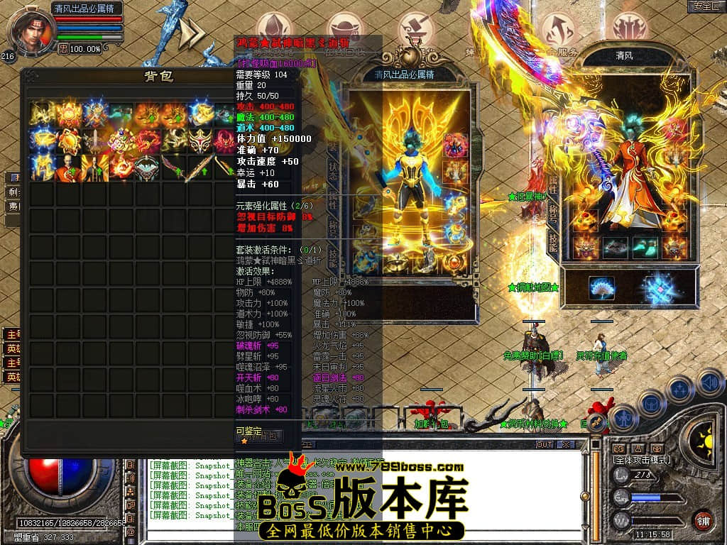 Snapshot_0009.JPG